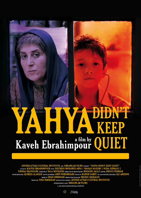 yahya-didnt-keep-quite-mohammad-kamal-alavi