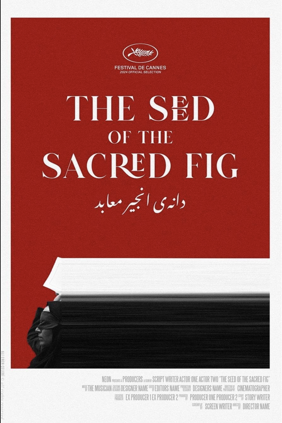 the seed of the sacred fig - mohammad kamal alavi